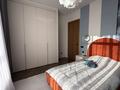 4-комнатная квартира · 129 м² · 9/18 этаж, Туран 39 за 177 млн ₸ в Астане, Нура р-н — фото 4