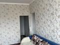 1-комнатная квартира · 40 м² · 7/9 этаж, мкр Аксай-2 — Момышулы Маргулана за 200 000 ₸ в Алматы, Ауэзовский р-н