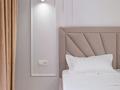 2-комнатная квартира · 50 м² · 7/12 этаж, проспект Абая — Тургут Озала за 400 000 ₸ в Алматы, Алмалинский р-н — фото 4