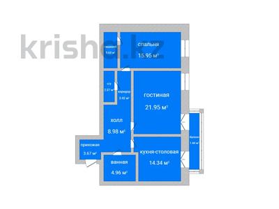 2-комнатная квартира, 83.5 м², 9/9 этаж, Каирбекова 31 за ~ 31.7 млн 〒 в Костанае