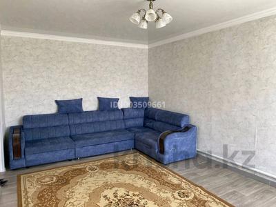 Отдельный дом · 4 комнаты · 120 м² · 20 сот., Ахмет Байтурсынов 15 — Мешит за 15 млн 〒 в Жайреме