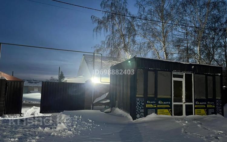 Отдельный дом · 4 комнаты · 120 м² · 12 сот., Тоганас батыр 6а — Республики за 350 000 ₸ в Косшы — фото 3