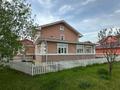 Жеке үй · 7 бөлме · 235 м² · 8 жүзд., Garden Village Отдельно стоящий Дом, бағасы: 190 млн ₸ в Астане, Есильский р-н — фото 3