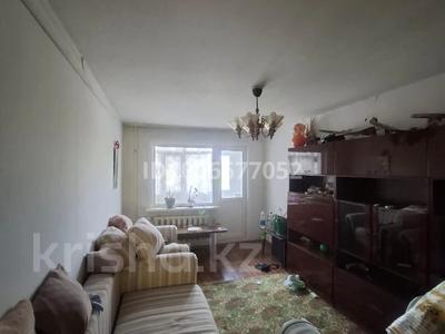 2-комнатная квартира · 43.4 м² · 2/5 этаж, Пр.Имени Абая Кунанбаева 72 — Возле вокзала за 6.8 млн 〒 в Шахтинске