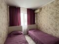 3-комнатная квартира · 70 м² · 3/5 этаж, мкр 8 39 — Молдагулова 59 за 23.5 млн ₸ в Актобе — фото 2