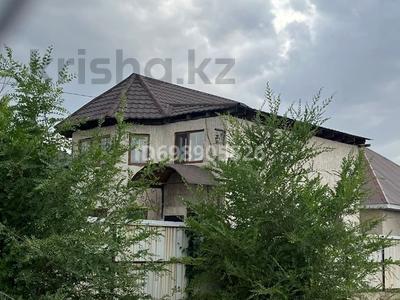 Отдельный дом · 5 комнат · 150 м² · 8 сот., мкр Мадениет, Агыбай батыра 50 за 70 млн ₸ в Алматы, Алатауский р-н