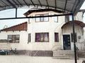 Отдельный дом · 5 комнат · 150 м² · 8 сот., мкр Мадениет, Агыбай батыра 50 за 70 млн ₸ в Алматы, Алатауский р-н — фото 23