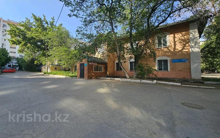 Свободное назначение · 422.4 м² за 165 млн ₸ в Костанае — фото 36