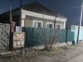 Отдельный дом · 6 комнат · 92 м² · 6 сот., мкр Азат — Момынова за 42 млн ₸ в Шымкенте, Енбекшинский р-н — фото 2