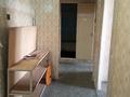 2-бөлмелі пәтер · 51.8 м² · 7/9 қабат, 2 ш/а., Братьев Жубановых — Напротив ДВД, бағасы: 15.7 млн ₸ в Актобе, мкр 8 — фото 12