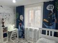 3-бөлмелі пәтер · 90 м² · 4/5 қабат, 10 мкр 23, бағасы: 280 000 ₸ в Аксае — фото 6