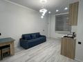 2-комнатная квартира · 45 м² · 4/17 этаж, мкр Юго-Восток, Букетова 3/2 — Б. Момышулы, Ашимова за 14 000 ₸ в Караганде, Казыбек би р-н — фото 2