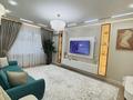 2-бөлмелі пәтер · 65 м² · 4/9 қабат, Б.Момышулы 23, бағасы: 42 млн ₸ в Атырау — фото 4