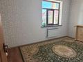 Жеке үй · 6 бөлме · 300 м² · 10 жүзд., мкр Нуртас, Аксункар 246, бағасы: 100 млн ₸ в Шымкенте, Каратауский р-н — фото 18