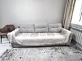 2-бөлмелі пәтер · 49 м² · 3/4 қабат, Макатаева 56 — Арбат, бағасы: 17 000 ₸ в Алматы, Медеуский р-н