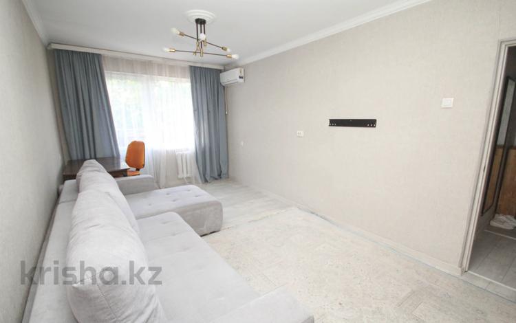 3-комнатная квартира · 62 м² · 4/5 этаж, мкр Орбита-1 31 за 43 млн ₸ в Алматы, Бостандыкский р-н — фото 4