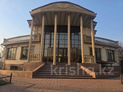 Отдельный дом · 6 комнат · 700 м² · 20 сот., Кеменгер 57 за 2.5 млн ₸ в Алматы, Ауэзовский р-н