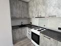 3-бөлмелі пәтер · 59 м² · 1/9 қабат, мкр Шугыла, Райымбека 590/12, бағасы: 250 000 ₸ в Алматы, Наурызбайский р-н — фото 10