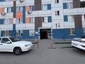 3-бөлмелі пәтер · 59 м² · 1/9 қабат, мкр Шугыла, Райымбека 590/12, бағасы: 250 000 ₸ в Алматы, Наурызбайский р-н — фото 11