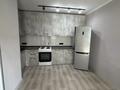 3-бөлмелі пәтер · 59 м² · 1/9 қабат, мкр Шугыла, Райымбека 590/12, бағасы: 250 000 ₸ в Алматы, Наурызбайский р-н — фото 4