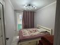 3-бөлмелі пәтер · 59 м² · 1/9 қабат, мкр Шугыла, Райымбека 590/12, бағасы: 250 000 ₸ в Алматы, Наурызбайский р-н — фото 7