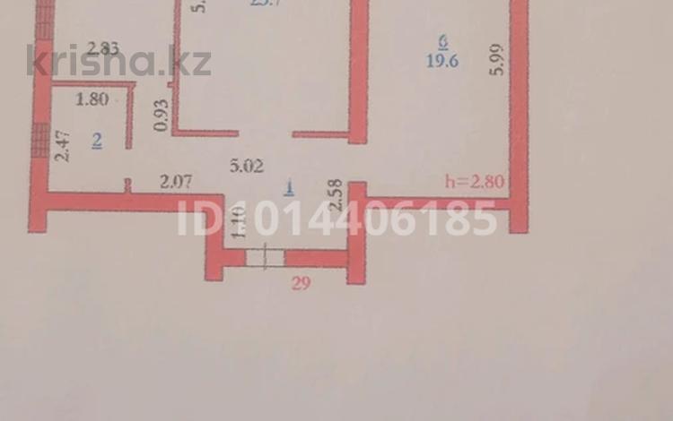 2-комнатная квартира · 75.6 м² · 5/5 этаж, мкр. Алтын орда, Мустафа Шокай 28 — Гипермаркет Анвар за 24.5 млн ₸ в Актобе — фото 2