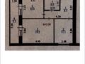 2-комнатная квартира · 60 м² · 6/10 этаж, Казыбек би 3/1 — Казыбек Би за 300 000 ₸ в Астане, Есильский р-н — фото 18