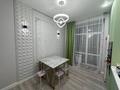 2-комнатная квартира · 60 м² · 6/10 этаж, Казыбек би 3/1 — Казыбек Би за 300 000 ₸ в Астане, Есильский р-н — фото 6