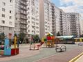 2-комнатная квартира · 65 м² · 10/12 этаж, Рыскулбекова 28/1 за 350 000 ₸ в Алматы, Бостандыкский р-н — фото 13