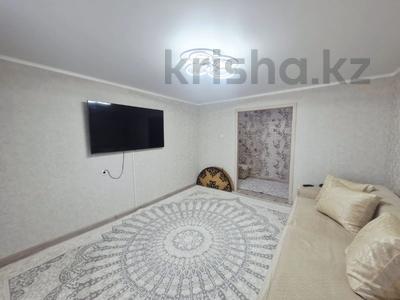 3-бөлмелі пәтер · 71.9 м² · 8/9 қабат, Абая 16, бағасы: 35 млн ₸ в Костанае