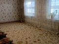 Отдельный дом · 4 комнаты · 100 м² · 20 сот., Курмангалиева 61 — Орлы (Калинин) за 14 млн ₸ в Курмангазы (Ганюшкино) — фото 4