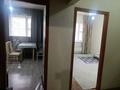 1-комнатная квартира · 48 м² · 5/5 этаж, мкр Айнабулак-4 169 — Жұмабаева за 200 000 ₸ в Алматы, Жетысуский р-н — фото 6