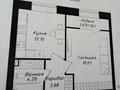 1-бөлмелі пәтер · 40.21 м² · 7/12 қабат, Нажимеденов — Damu Mall, LRT, Пирамида, Театр, Национальный Музей, бағасы: ~ 25 млн ₸ в Астане, Сарайшык р-н — фото 3