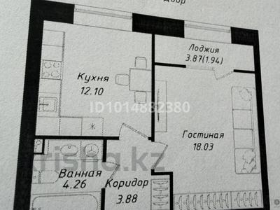 1-комнатная квартира · 40.21 м² · 7/12 этаж, Нажимеденов — Damu Mall, LRT, Пирамида, Театр, Национальный Музей за ~ 25 млн ₸ в Астане, Сарайшык р-н