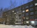 4-комнатная квартира · 85 м² · 5/6 этаж, Севастопольская 3/1 за 28.8 млн ₸ в Усть-Каменогорске — фото 34