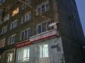 4-комнатная квартира · 85 м² · 5/6 этаж, Севастопольская 3/1 за 28.8 млн ₸ в Усть-Каменогорске — фото 35