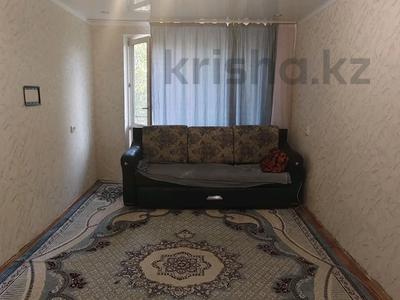 1-бөлмелі пәтер · 32 м² · 4/5 қабат, мкр Строитель, бағасы: 100 000 ₸ в Уральске