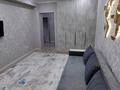 1-бөлмелі пәтер · 36.8 м² · 7/10 қабат, Северное кольцо 92/2, бағасы: 24.5 млн ₸ в Алматы, Алатауский р-н — фото 6