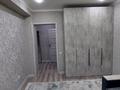 1-бөлмелі пәтер · 36.8 м² · 7/10 қабат, Северное кольцо 92/2, бағасы: 24.5 млн ₸ в Алматы, Алатауский р-н — фото 7