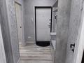 1-бөлмелі пәтер · 36.8 м² · 7/10 қабат, Северное кольцо 92/2, бағасы: 24.5 млн ₸ в Алматы, Алатауский р-н — фото 9