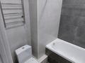 1-бөлмелі пәтер · 36.8 м² · 7/10 қабат, Северное кольцо 92/2, бағасы: 24.5 млн ₸ в Алматы, Алатауский р-н — фото 15