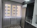1-бөлмелі пәтер · 36.8 м² · 7/10 қабат, Северное кольцо 92/2, бағасы: 24.5 млн ₸ в Алматы, Алатауский р-н — фото 25