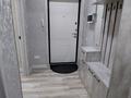 1-бөлмелі пәтер · 36.8 м² · 7/10 қабат, Северное кольцо 92/2, бағасы: 24.5 млн ₸ в Алматы, Алатауский р-н — фото 27