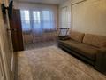 1-комнатная квартира · 34 м² · 3/5 этаж, 18 мкр 12 за 130 000 ₸ в Шымкенте, Енбекшинский р-н — фото 2