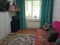 1-комнатная квартира · 25 м² · 1/2 этаж, мкр Кокжиек, Актолкын — Бурундайская, капчагайская трассса мост за 130 000 ₸ в Алматы, Жетысуский р-н — фото 2