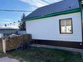 Жеке үй · 4 бөлме · 70 м² · 7 сот., Урожайная 31, бағасы: 19 млн ₸ в Усть-Каменогорске — фото 18