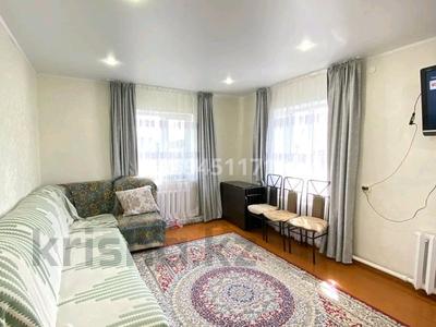 Жеке үй · 4 бөлме · 70 м² · 7 сот., Урожайная 31, бағасы: 19 млн ₸ в Усть-Каменогорске
