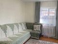 Жеке үй · 4 бөлме · 70 м² · 7 сот., Урожайная 31, бағасы: 19 млн ₸ в Усть-Каменогорске — фото 2