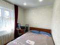 Жеке үй · 4 бөлме · 70 м² · 7 сот., Урожайная 31, бағасы: 19 млн ₸ в Усть-Каменогорске — фото 5