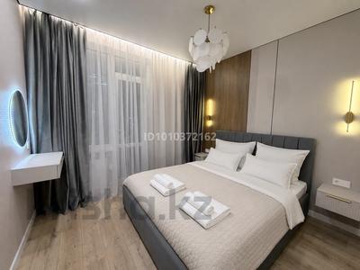 2-бөлмелі пәтер · 41 м² · 6/9 қабат, Рыскулова 16/3, бағасы: 24 000 ₸ в Астане, Есильский р-н